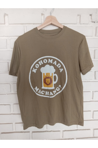 KOHOMADA MACHANG? - Moss Green